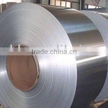 supply best quality and factory price of aluminium tape