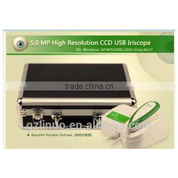 2015 Hottest 5MP Pixels Iridology Camera Analyzer photo-3