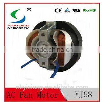 YJ58 Series Wholesales Oven Fan Motor