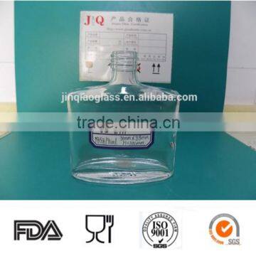 90ml Flat Vodka Glass Bottle