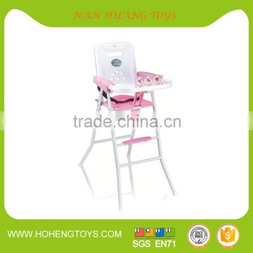 Summer Infant Classic Comfort Plastic High Chair