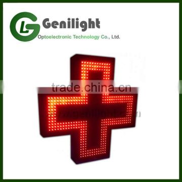 low energy costing 2014 alibaba good price led display screen vide