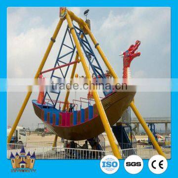 2016 newest kiddie rides game machine , amusement pirate ship rides