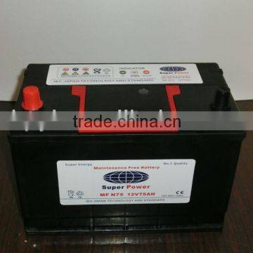 Maintenance Free Battery (MF N75 12V75AH)