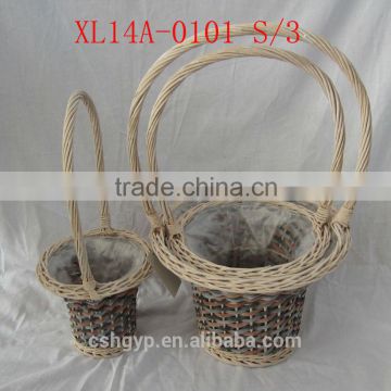 wood chip basket