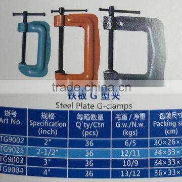 steel plate G-clamps