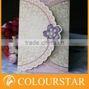High-end Expensive and of High Quality Greeting Card With High Quality Low Price