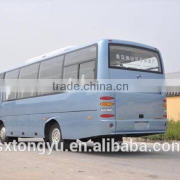 Popular Intercity Bus LS6760C2 Equipped With Cummins Engine for Sale photo-3