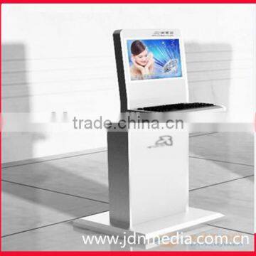 kiosk digital signage with keyboard