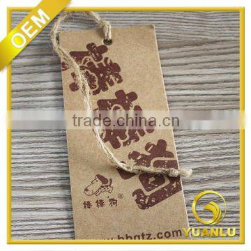 Design garment hang tag jeans paper hang tag