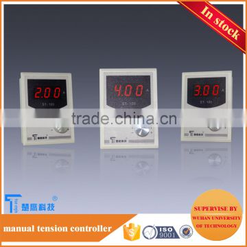 True engin DC24V 4A smallest manual tension controller