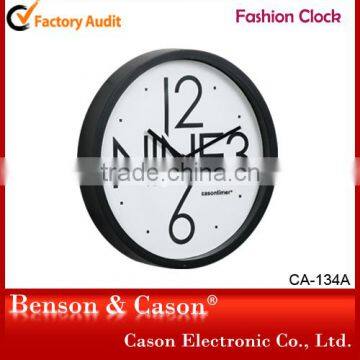Casontimer Smart Kids Modern Wall Clock