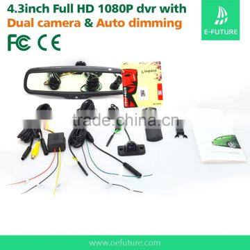 4.3inch Rearview Mirror Car Video Recorder 1080p hd Dual Lens Car Dvr Camera Recorder photo-5