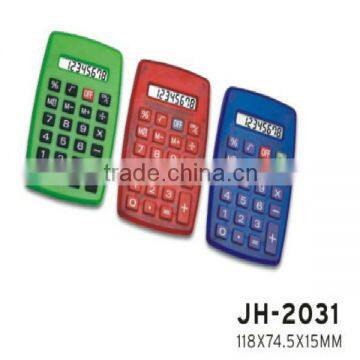 colorful dual power pocket & Mini Calculator,, Gift Calculator for promotion