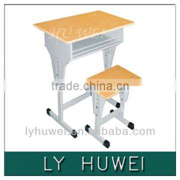 Adjustable school classroom processing furniture