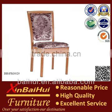 Well Upholstered Comfortable Dining Chair