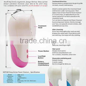 Home Use Beauty Device Sk- Nucleaner Cleansing Brush photo-3