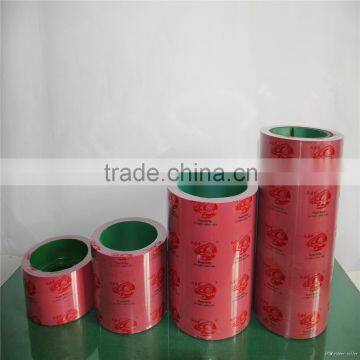 mini rice huller rubber roller
