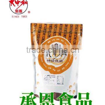 7021-1 Instant Soluble Ginger Powder for Bubble Tea or Drinks