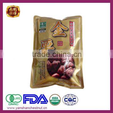 2016 All Unique Organic Best Seller Ringent Roasted Chestnut Snack for Sale