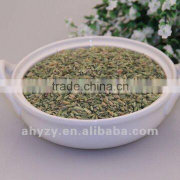 Top quality Dried Cumin(Huixiang) Fennel
