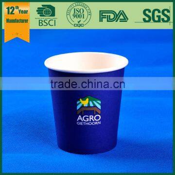 7oz paper cup, plastic lids for paper cup, design your own paper coffee cup,