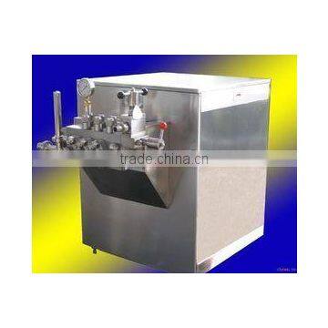 Dairy Product Machinery-homogenizer photo-2