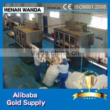 Professional Manufacturer Lube Oil Blending Plant Lube Oil Blending Reactor