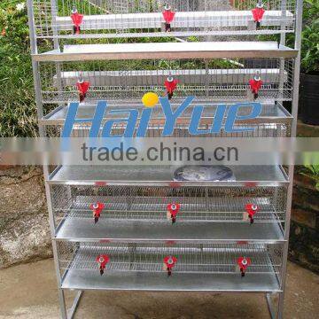 Quail Cage