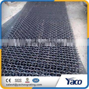 Customized Good Quality Steel Vibrating Screen Mesh photo-6
