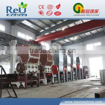 wood plastic crusher