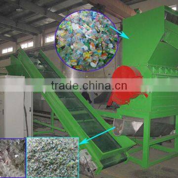 PET recycling system