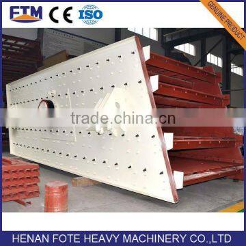 Hot sale sand vibrating screen equipment