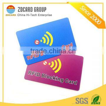 RFID Blocking Shielding Guard Cards photo-2