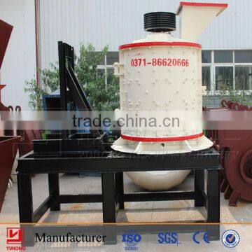 Yuhong Brand Combination Crusher Machine