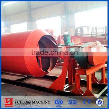 2014 new stone washing machine for sand producing line