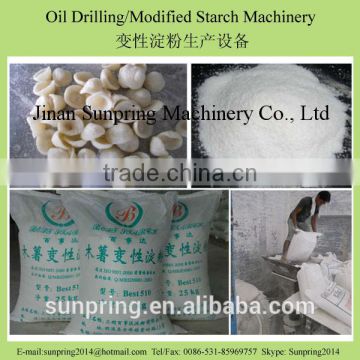 High quality modified corn maize starch making machine