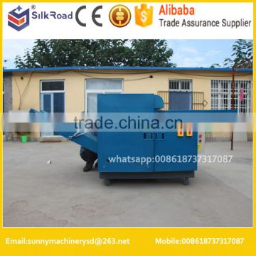 used waste textile recycling machine for spinning