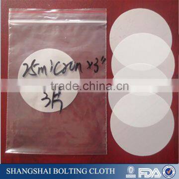 nylon round filter disc, laser cutting disc filter (polyester, non woven fabric, ss304)