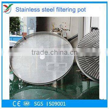 Drawing customized Stainless steel filtering pot