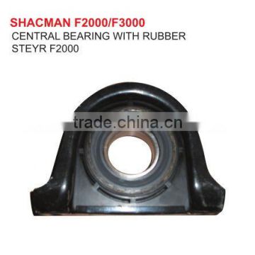 CENTRAL BEARING WITH RUBBER STEYR PARTS/STEYR TRUCK PARTS/STEYR AUTO SPARE PARTS/SHACMAN AUTO PARTS