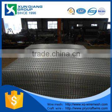 Construction Welded Wire Mesh Piece