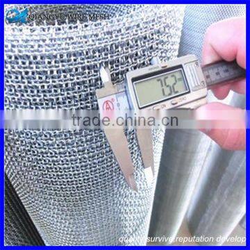 used screen mine 304 stainless steel crimped wire mesh for long-time use