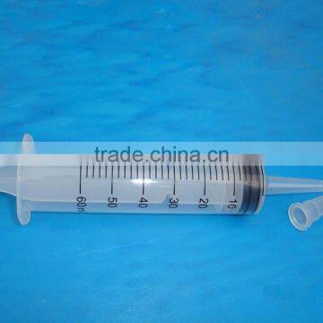 50cc Syringe with Cover