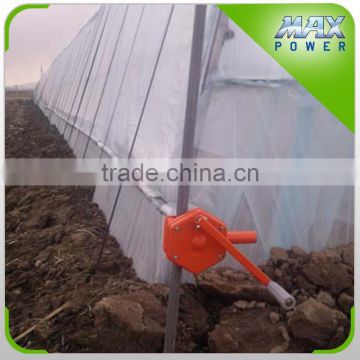 Poly film greenhouse roll up unit