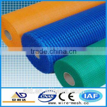 fiberglass mesh hebei anlida ISO9001 manufacturer fiberglass mesh