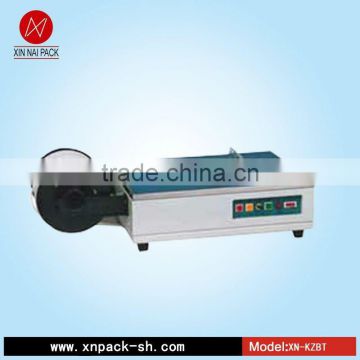 XN-KZBT polyester small packaging machine