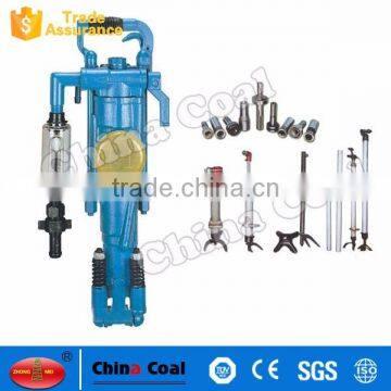 High efficiency YT23D rock drill air leg for mine drilling