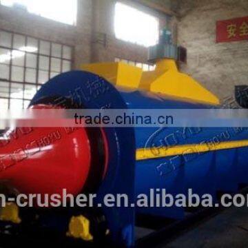 Dryer Machine for Sand and Sawdust photo-3