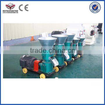 Flat die pellet machine good price Animal feed pellet making machine